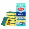 WEIHNACHTSGESCHENK Perle Rare Sponge Waschgerichte, Lappenküche, Pad-Abstreifen, Saubere Dekontamination Und Entfettende Schwamm, Treffergewebe, 6 Stück