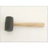 BF Werkzeuge Gummihammer Holzgriff（300g）